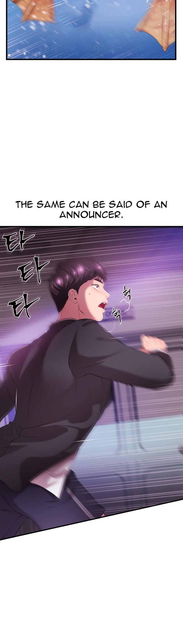 Announcer chapter 1 page 23