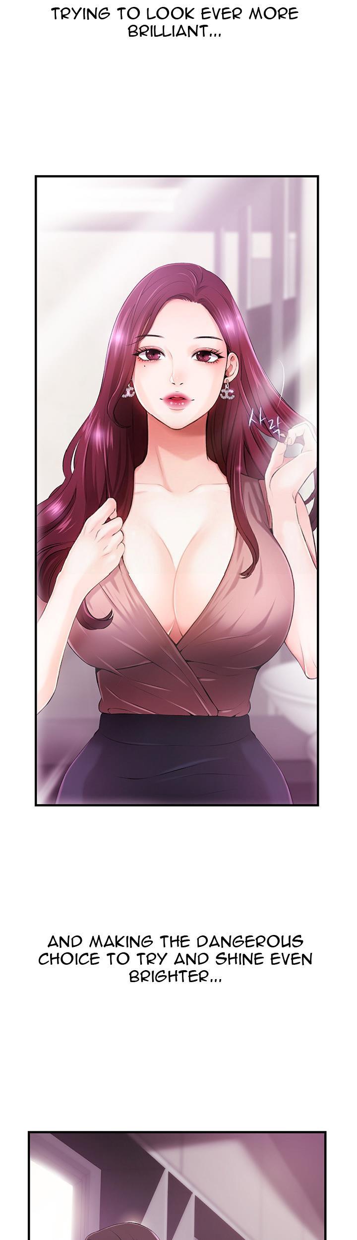 Announcer chapter 1 page 28