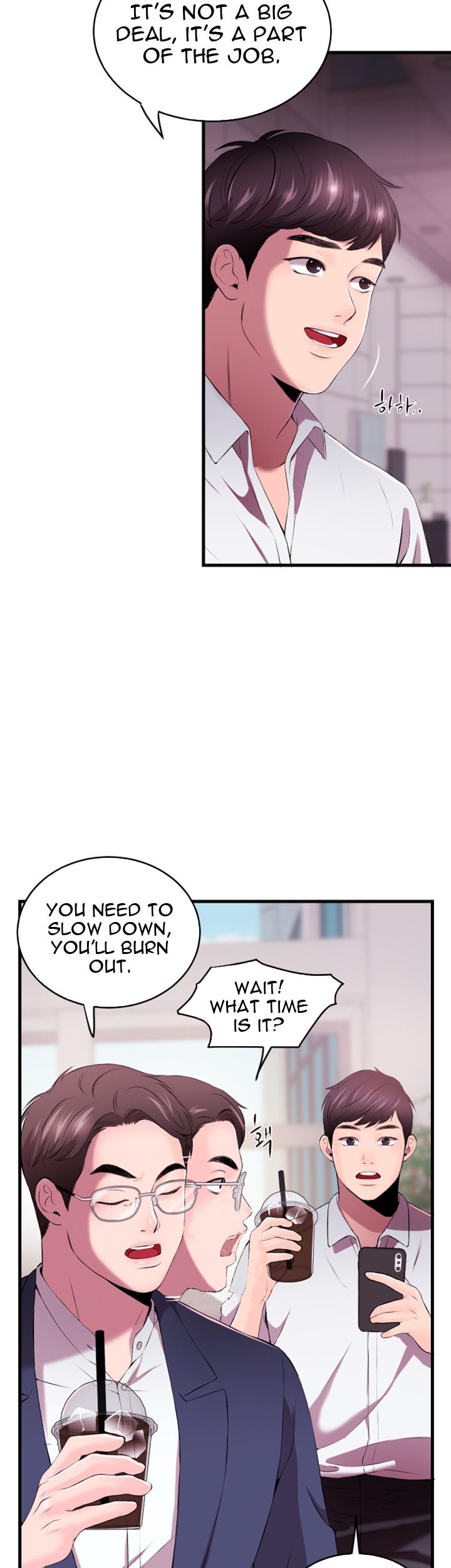 Announcer chapter 1 page 34