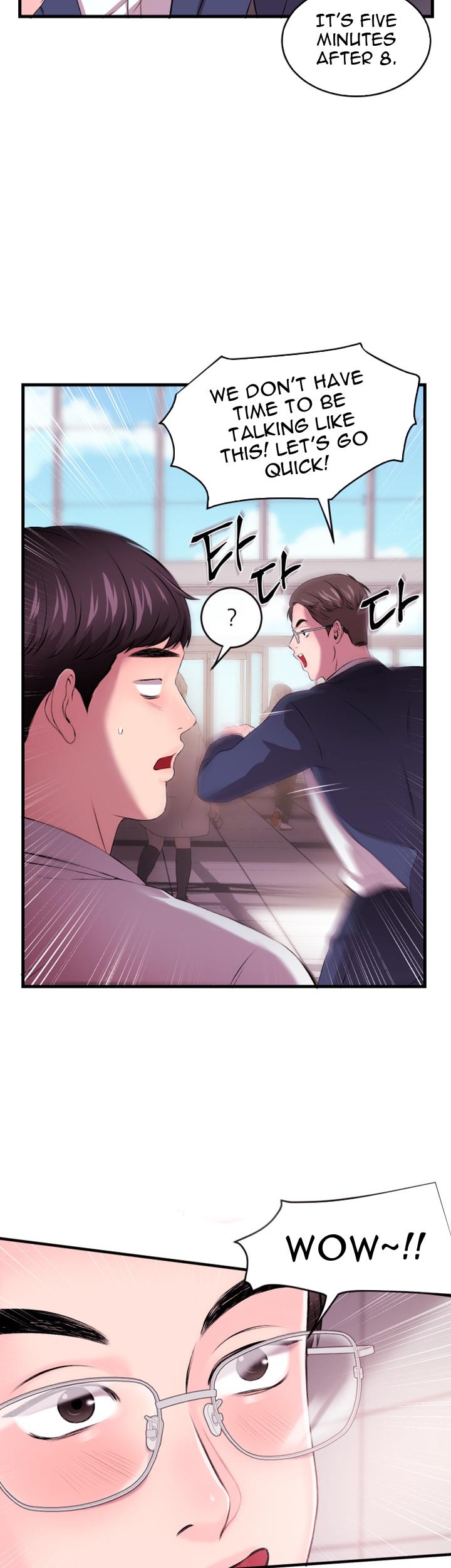 Announcer chapter 1 page 35