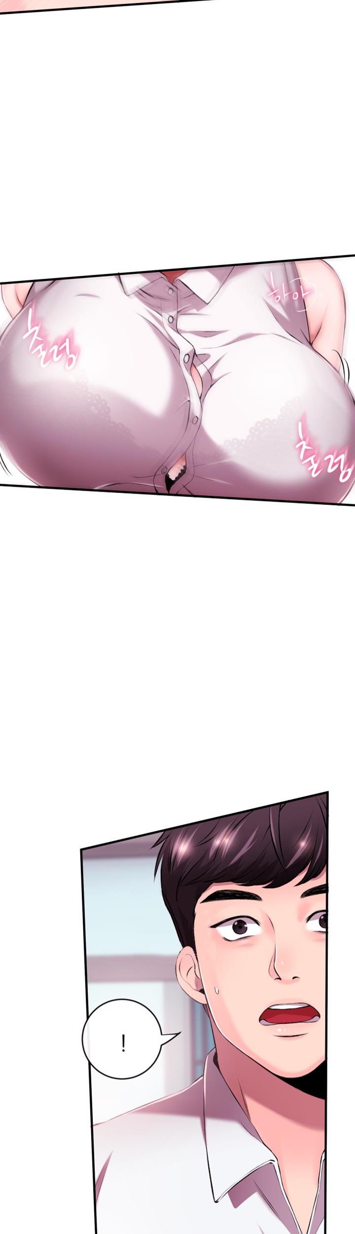 Announcer chapter 1 page 36