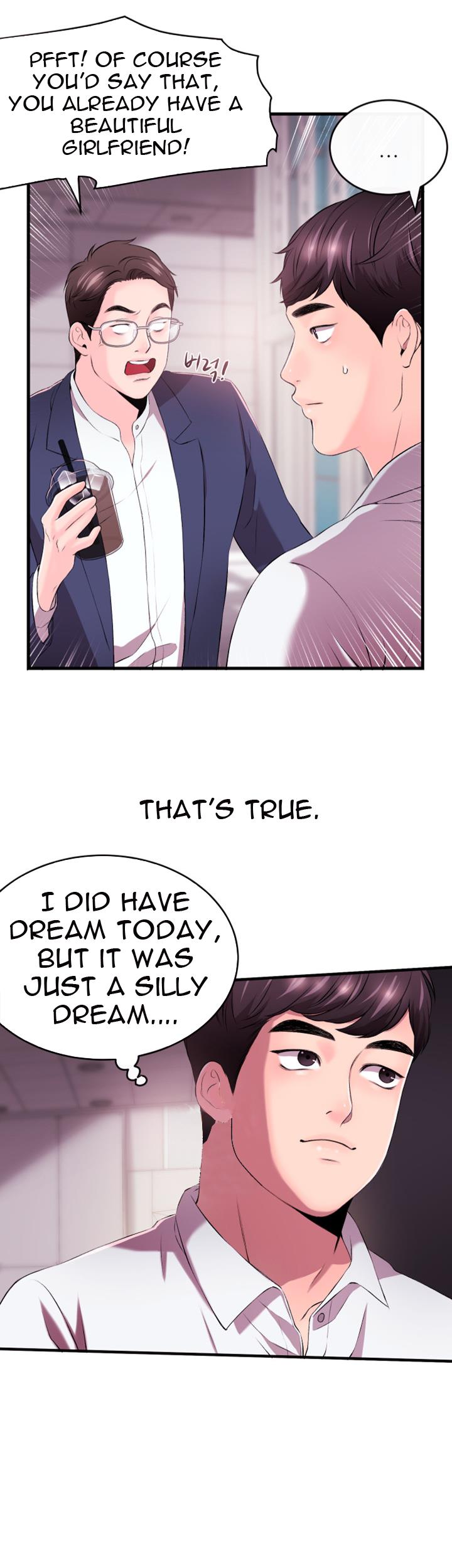 Announcer chapter 1 page 43