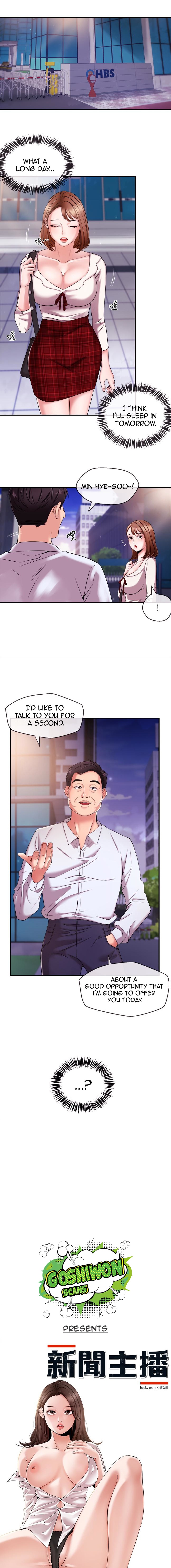 Announcer chapter 10 page 1