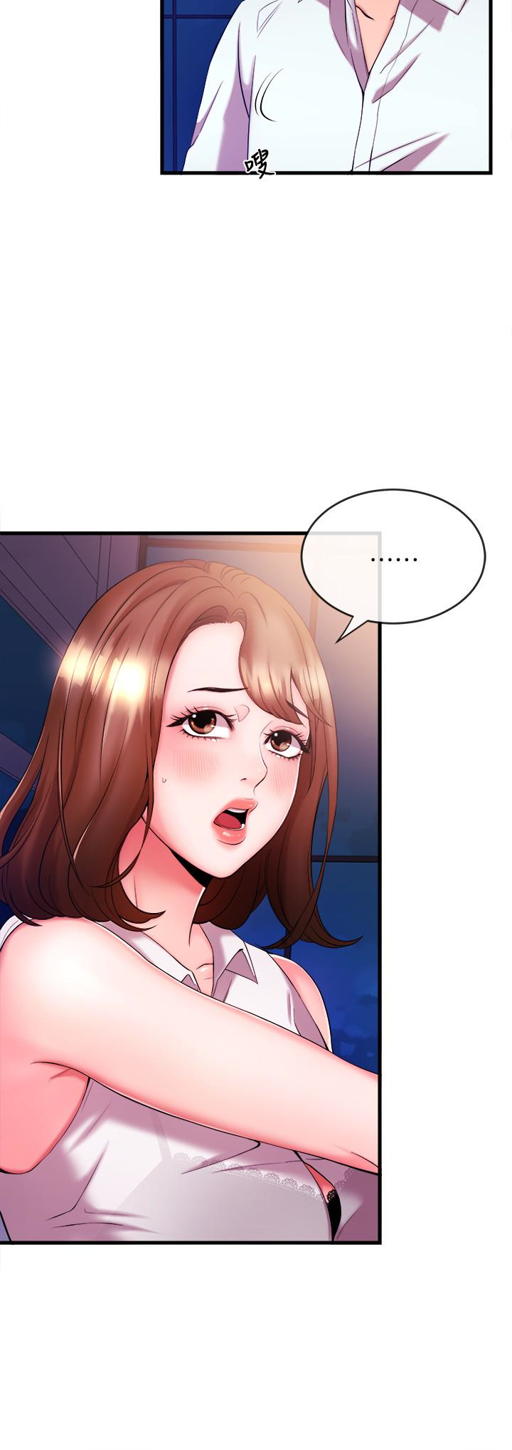 Announcer chapter 4 page 2