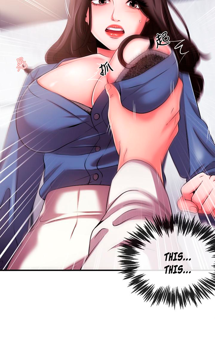 Announcer chapter 4 page 36