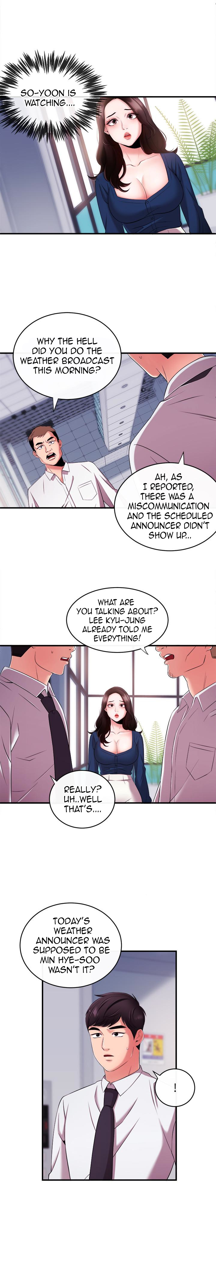 Announcer chapter 6 page 14