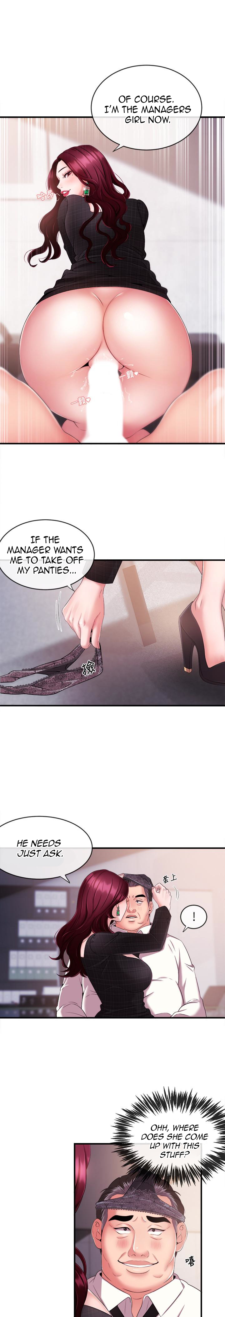 Announcer chapter 6 page 28