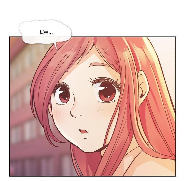 Annoying Alice chapter 22 page 28
