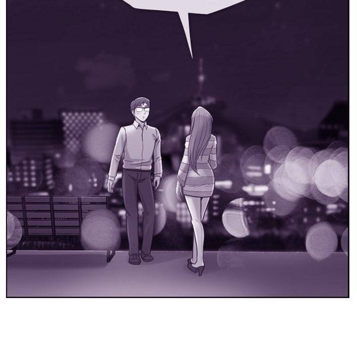 Annoying Alice chapter 25 page 7