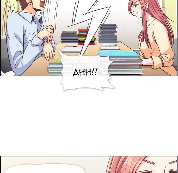 Annoying Alice chapter 51 page 47