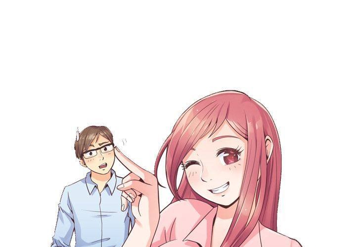 Annoying Alice chapter 74 page 2