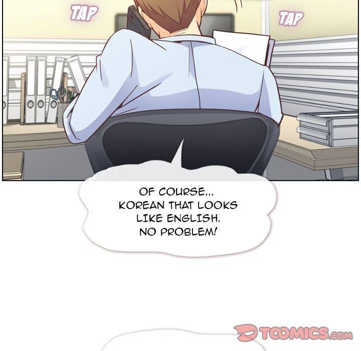 Annoying Alice chapter 74 page 23