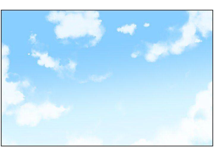 Annoying Alice chapter 79 page 5