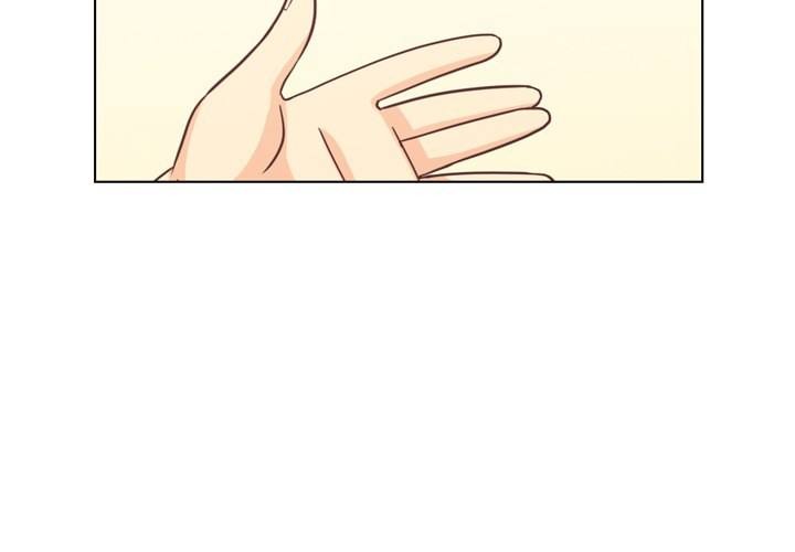 Annoying Alice chapter 80 page 5