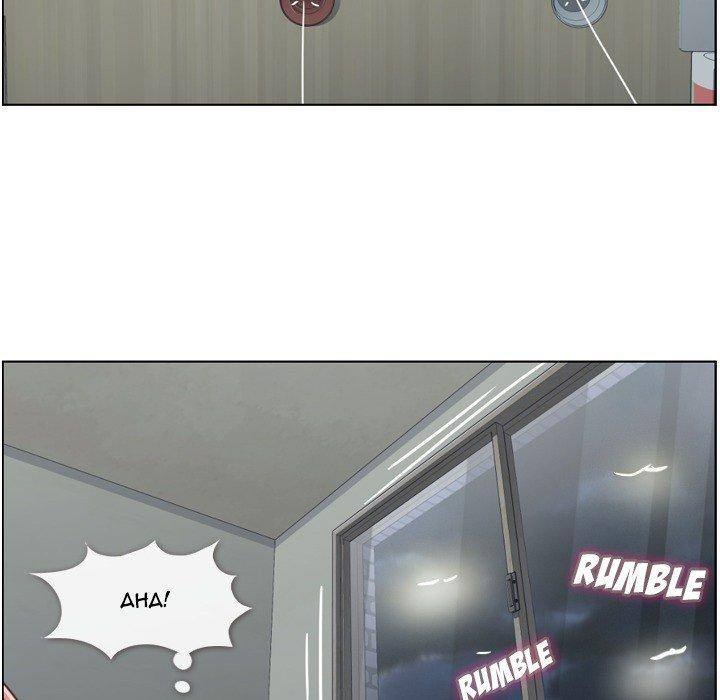 Annoying Alice chapter 83 page 74