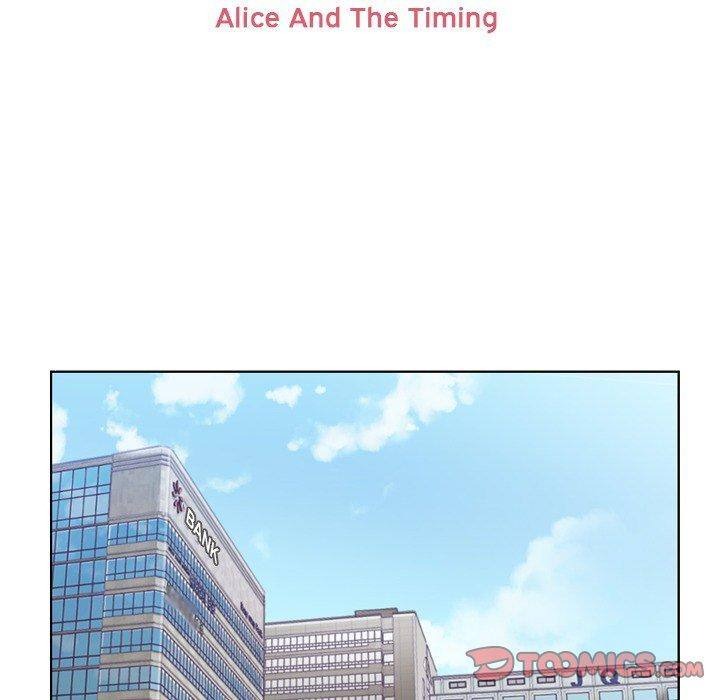 Annoying Alice chapter 85 page 15