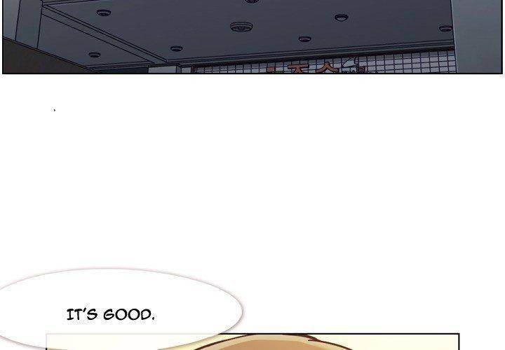 Annoying Alice chapter 88 page 3