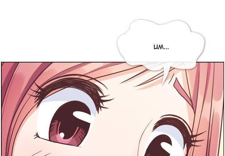 Annoying Alice chapter 89 page 2