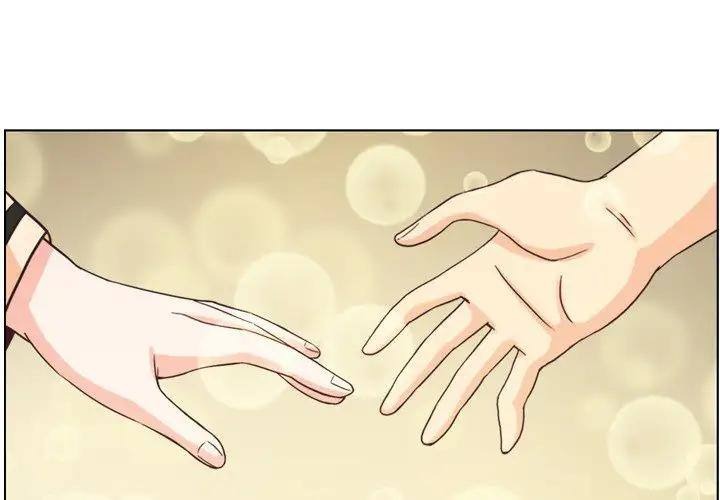 Annoying Alice chapter 97 page 2