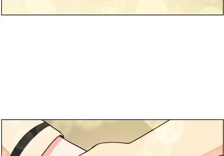 Annoying Alice chapter 97 page 3