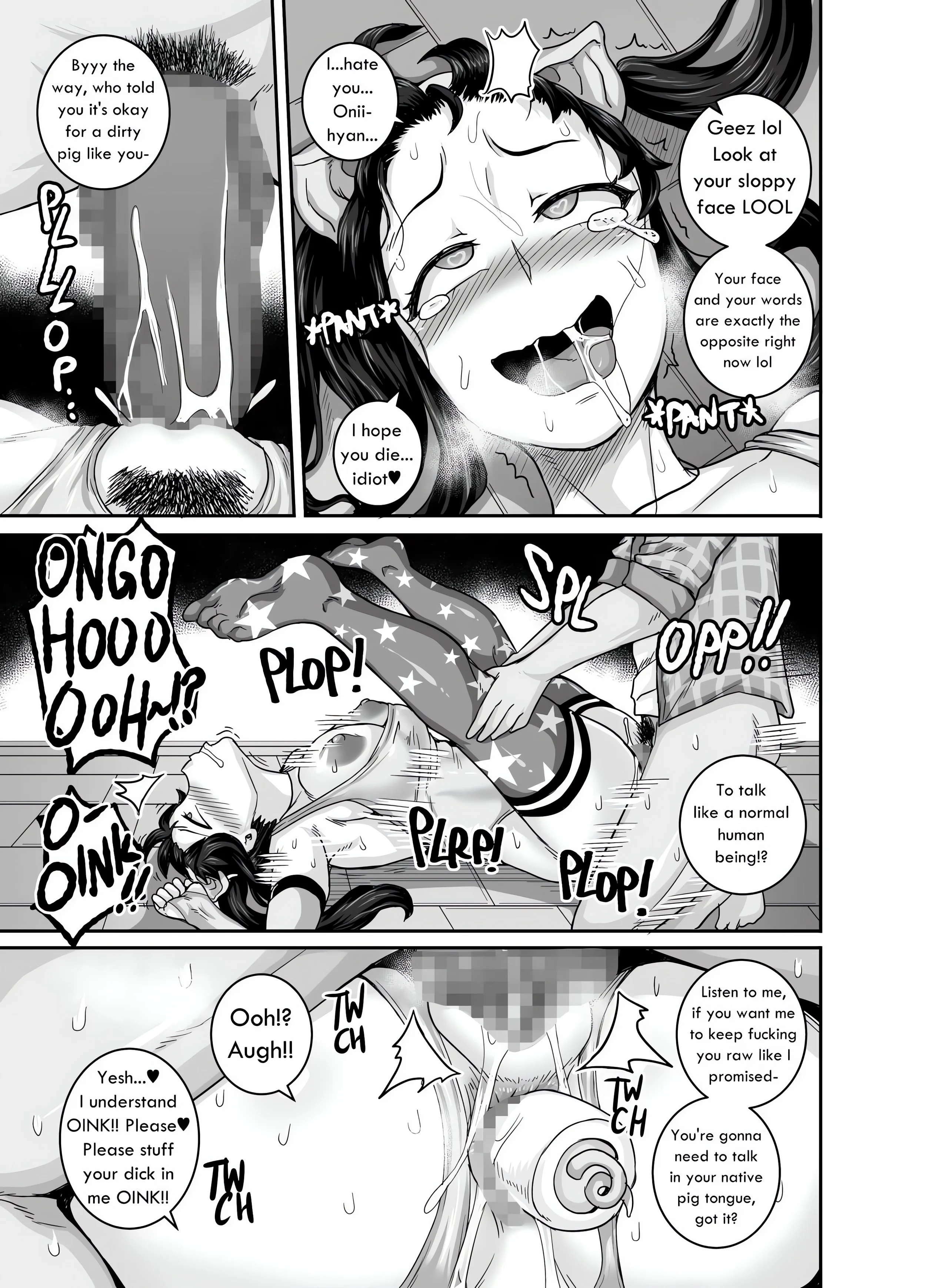 Annoying Sister Needs to Be Scolded!! chapter 1 page 41