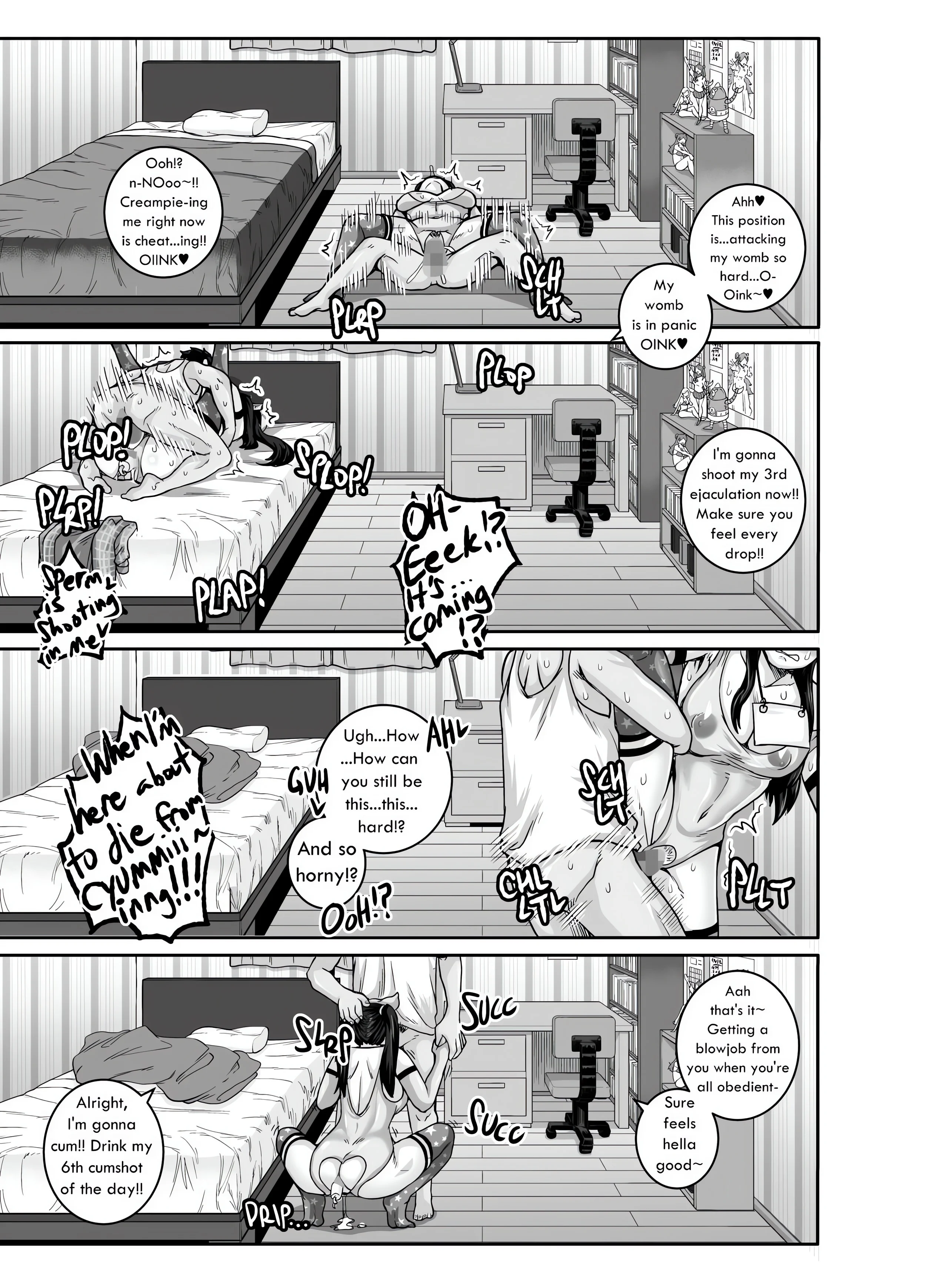 Annoying Sister Needs to Be Scolded!! chapter 1 page 43