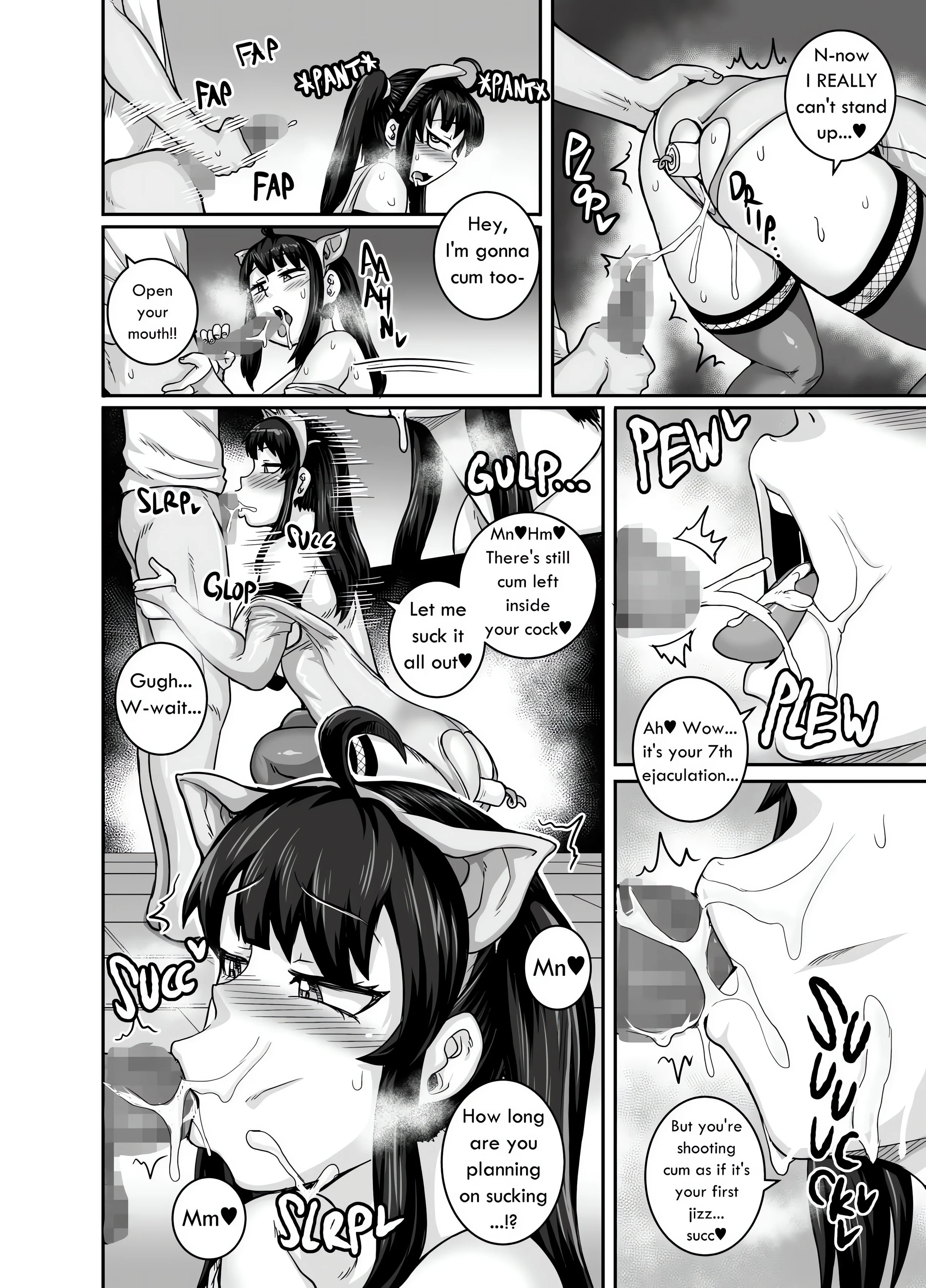 Annoying Sister Needs to Be Scolded!! chapter 1 page 46