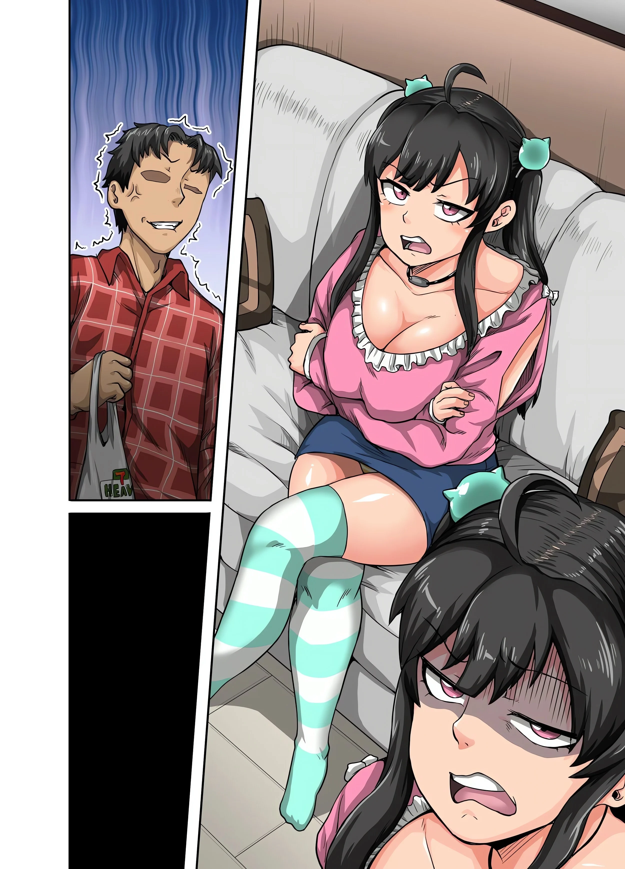 Annoying Sister Needs to Be Scolded!! chapter 1 page 68