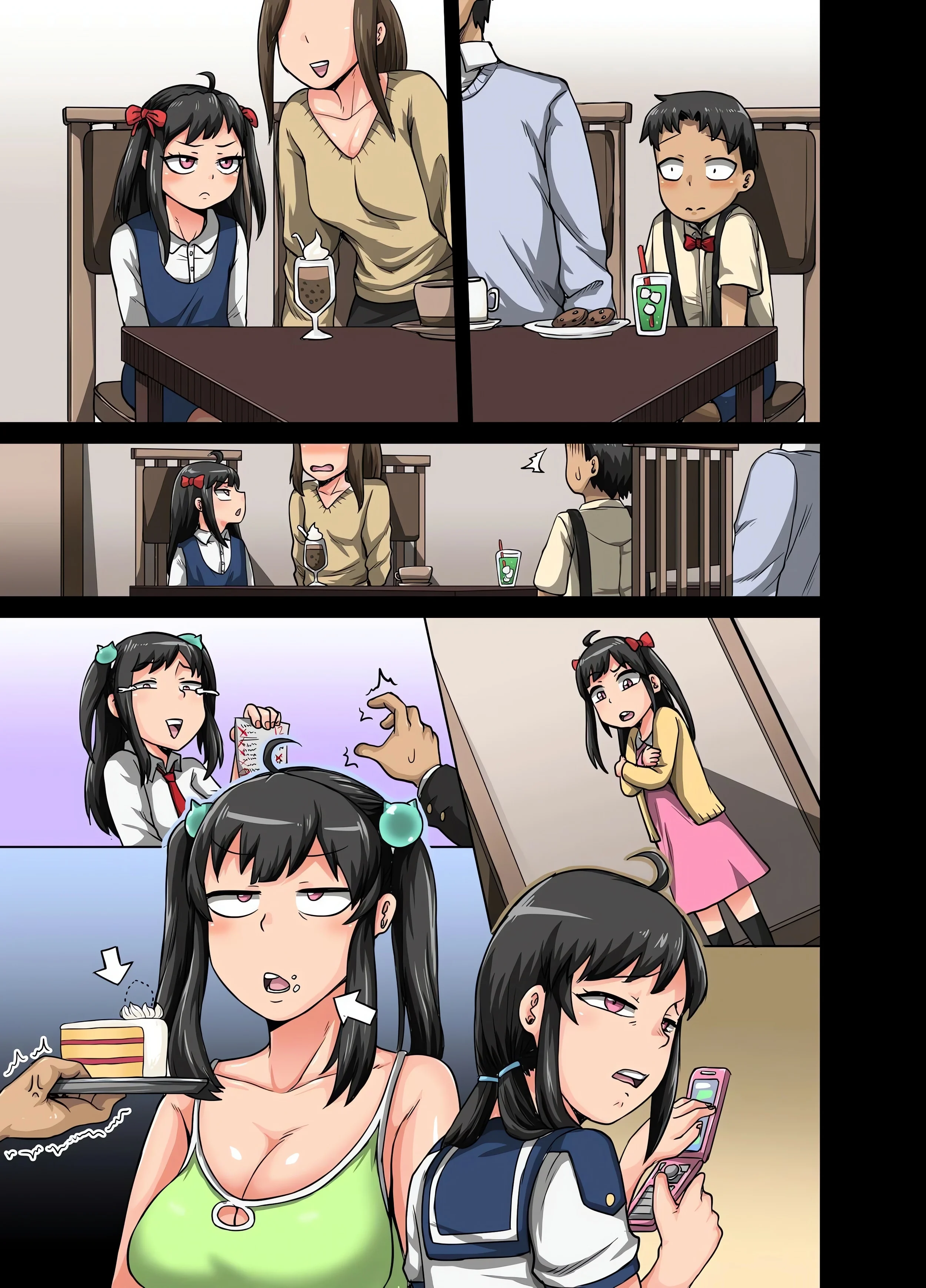 Annoying Sister Needs to Be Scolded!! chapter 1 page 69