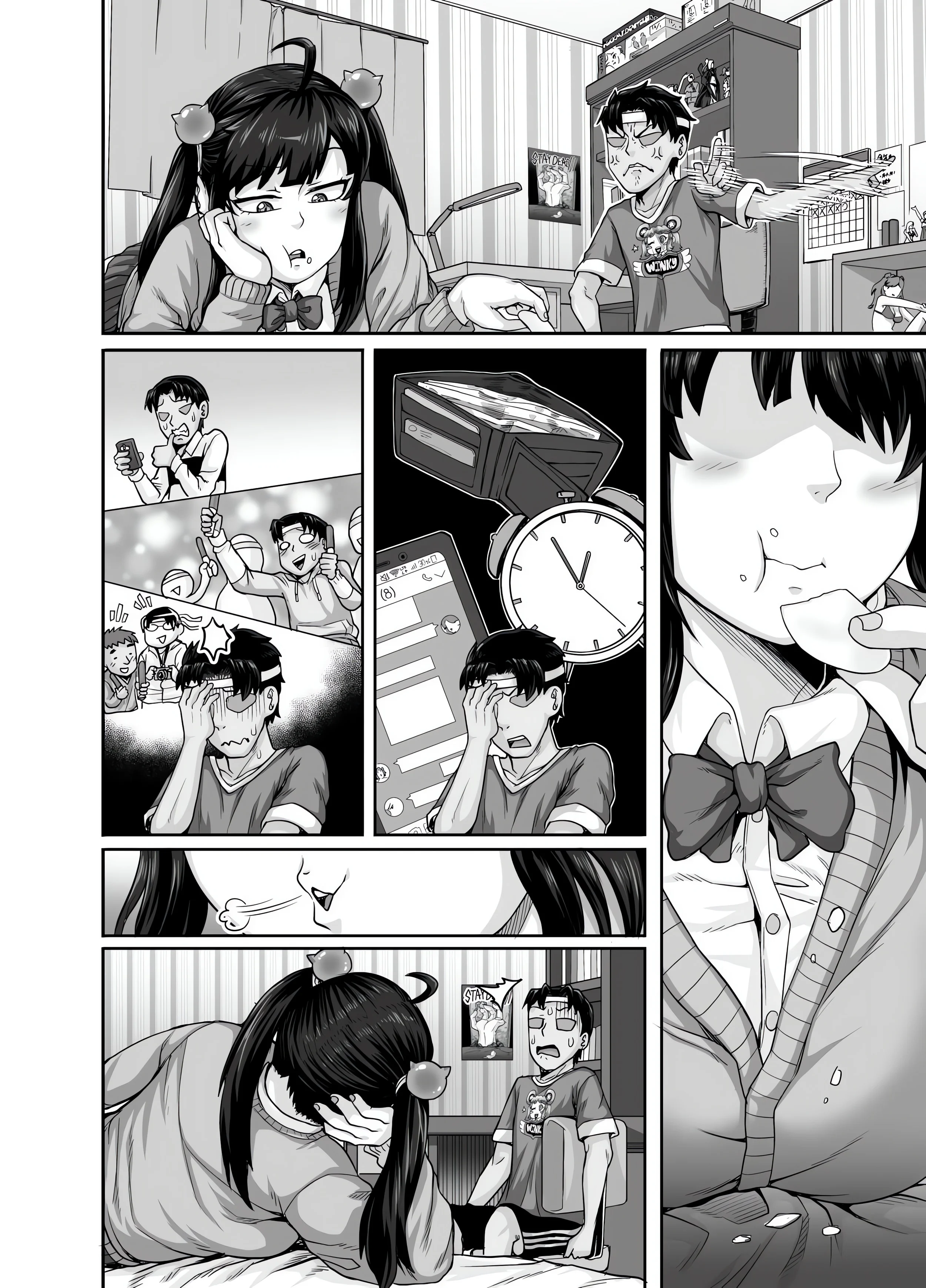 Annoying Sister Needs to Be Scolded!! chapter 1 page 78