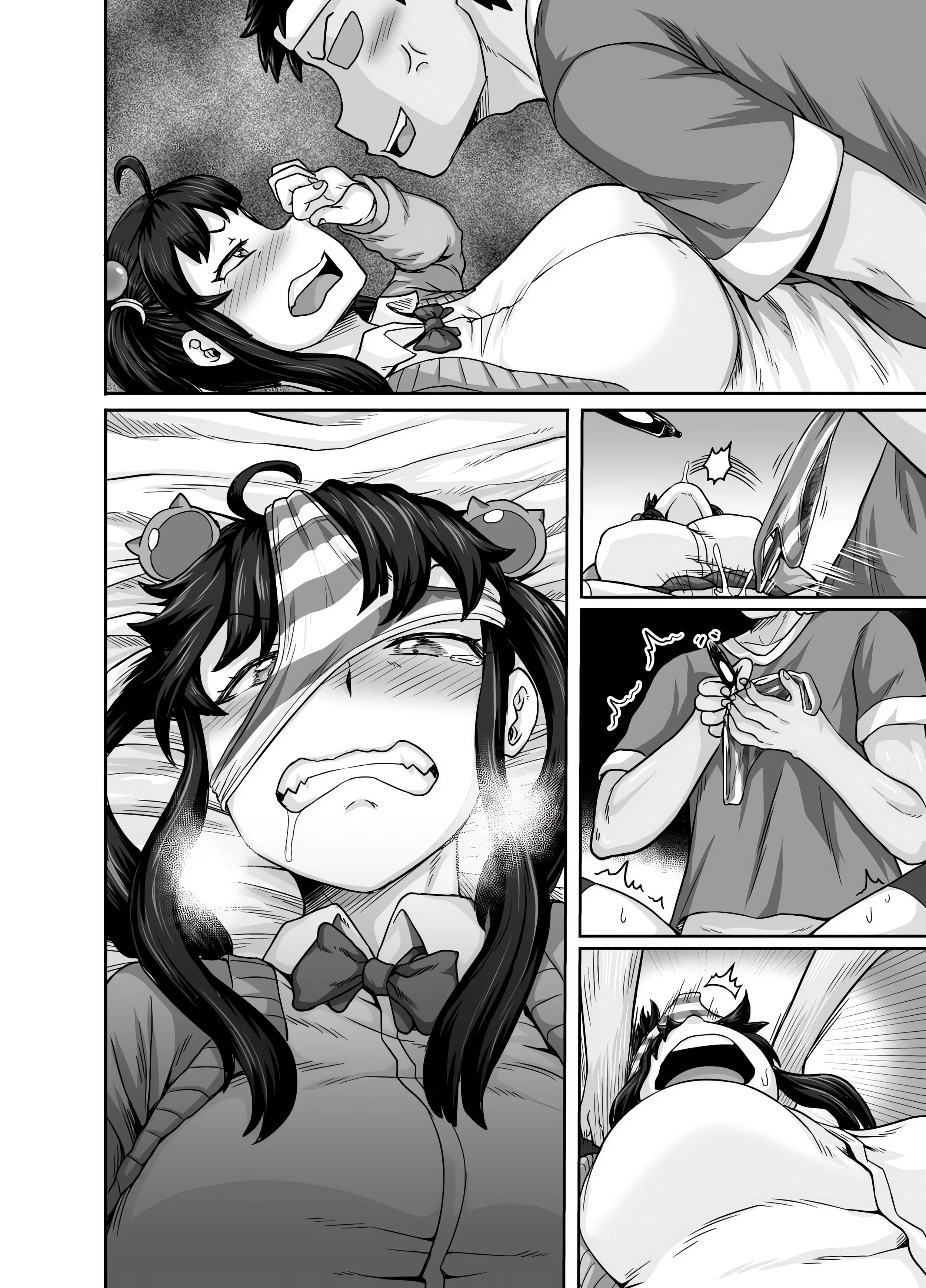 Annoying Sister Needs to Be Scolded!! chapter 1 page 82