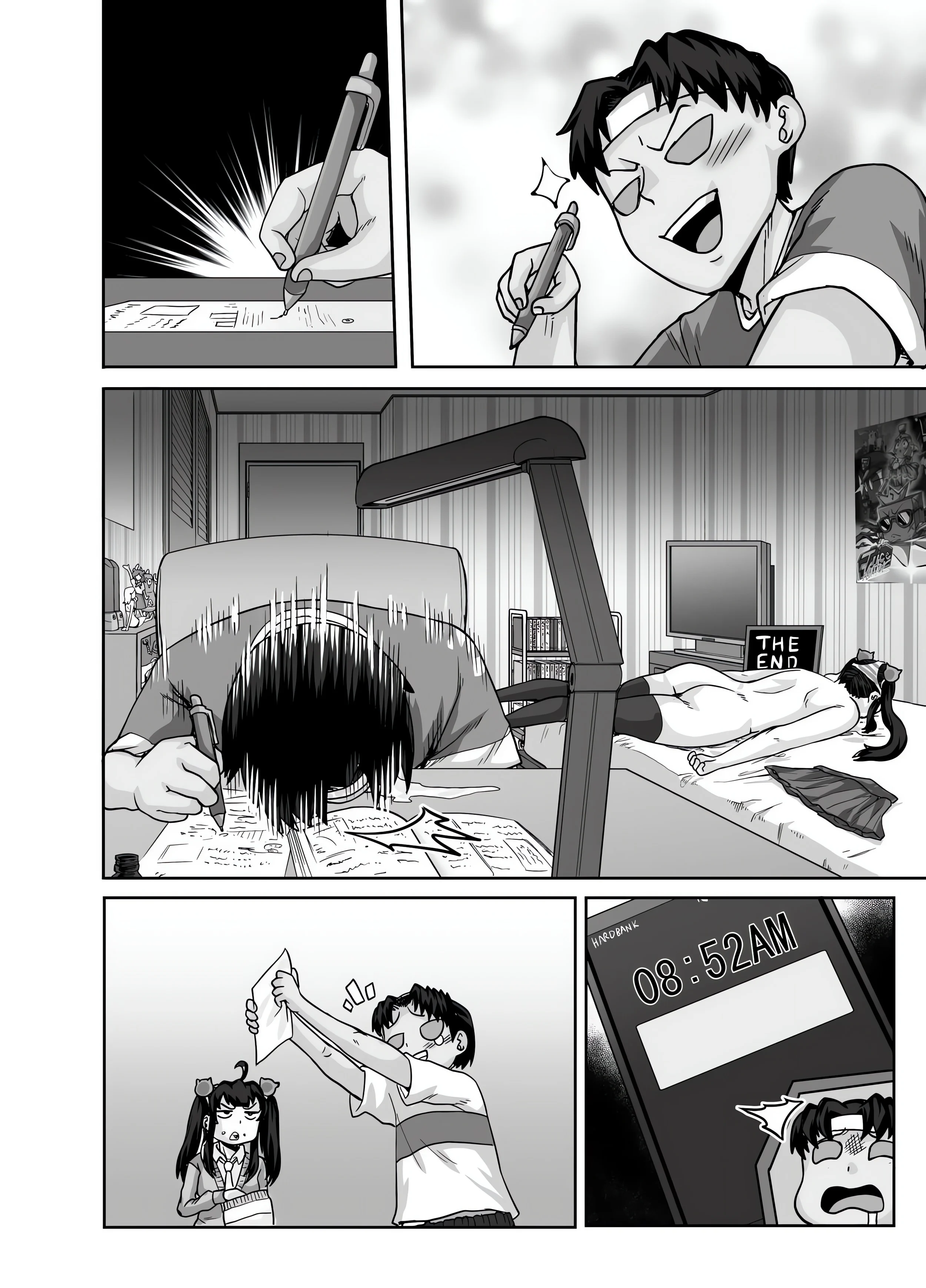 Annoying Sister Needs to Be Scolded!! chapter 1 page 92