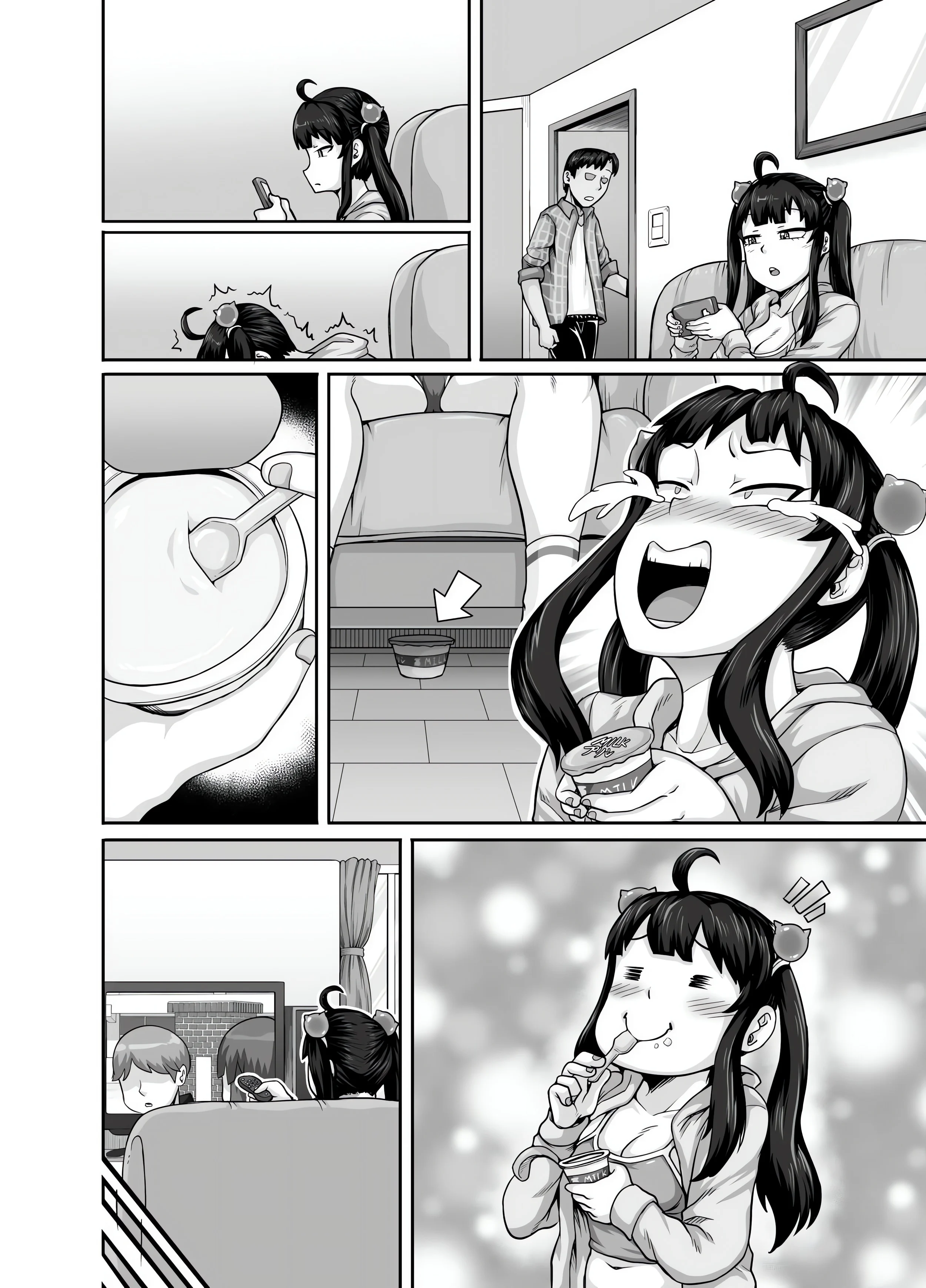Annoying Sister Needs to Be Scolded!! chapter 1 page 94
