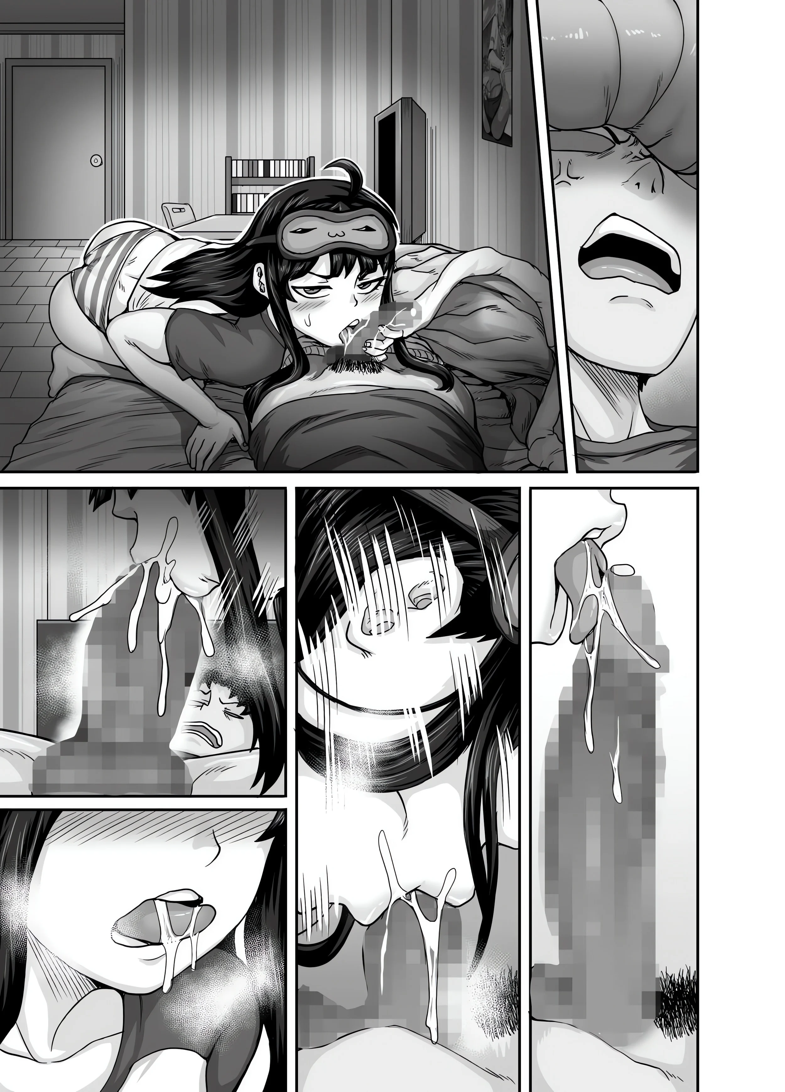 Annoying Sister Needs to Be Scolded!! chapter 1 page 123