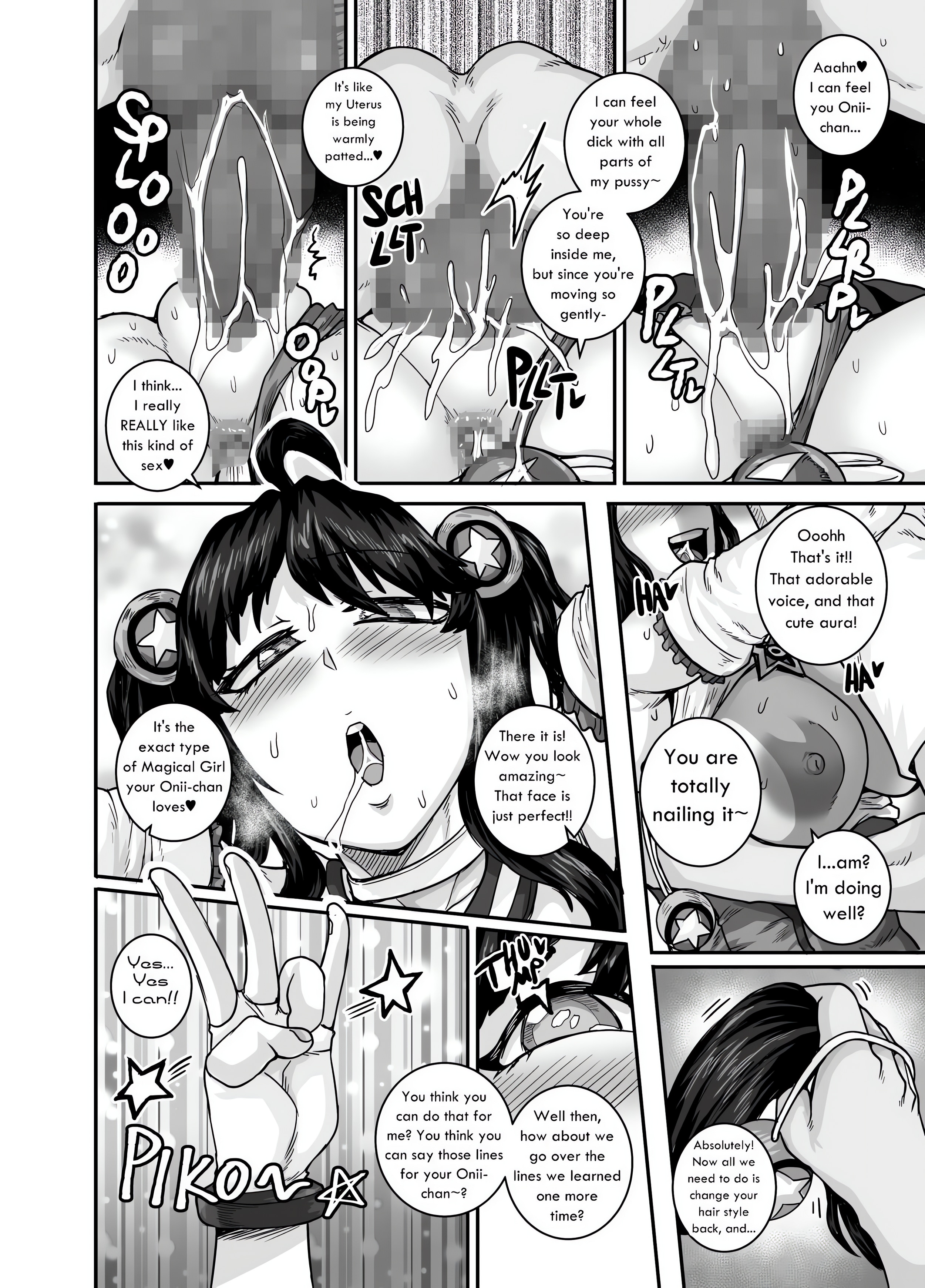 Annoying Sister Needs to Be Scolded!! chapter 2 page 44