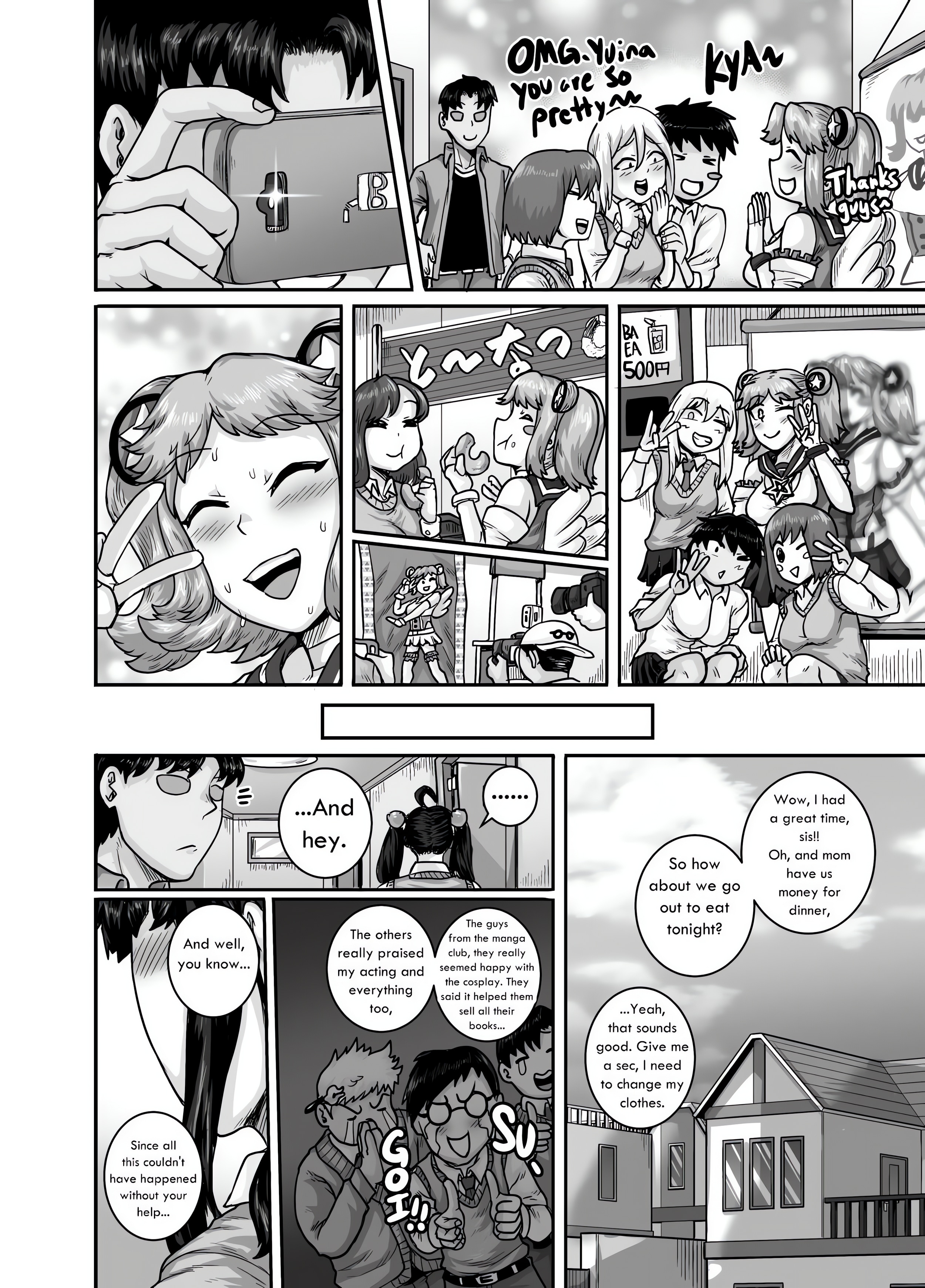 Annoying Sister Needs to Be Scolded!! chapter 2 page 50