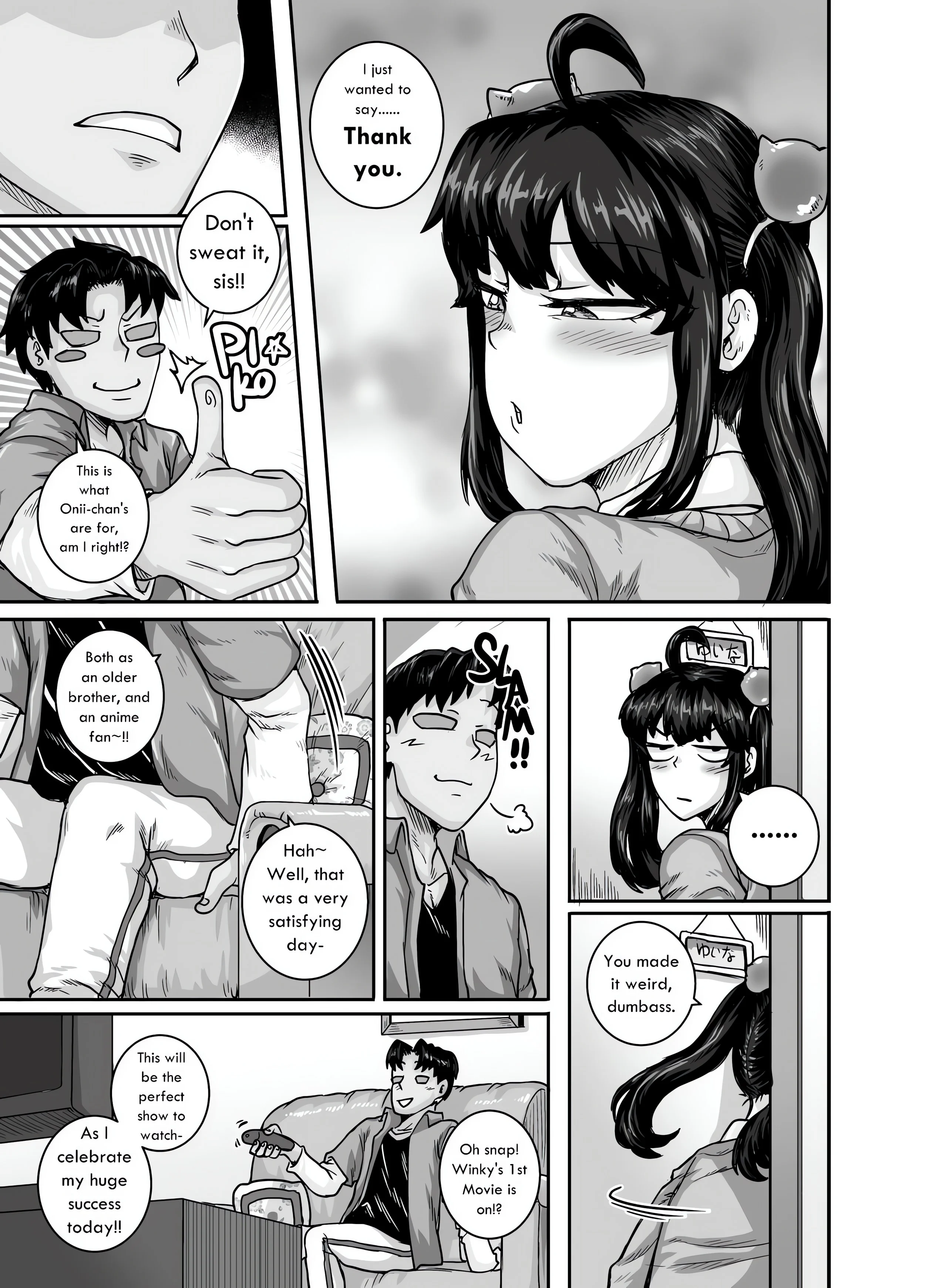 Annoying Sister Needs to Be Scolded!! chapter 2 page 51