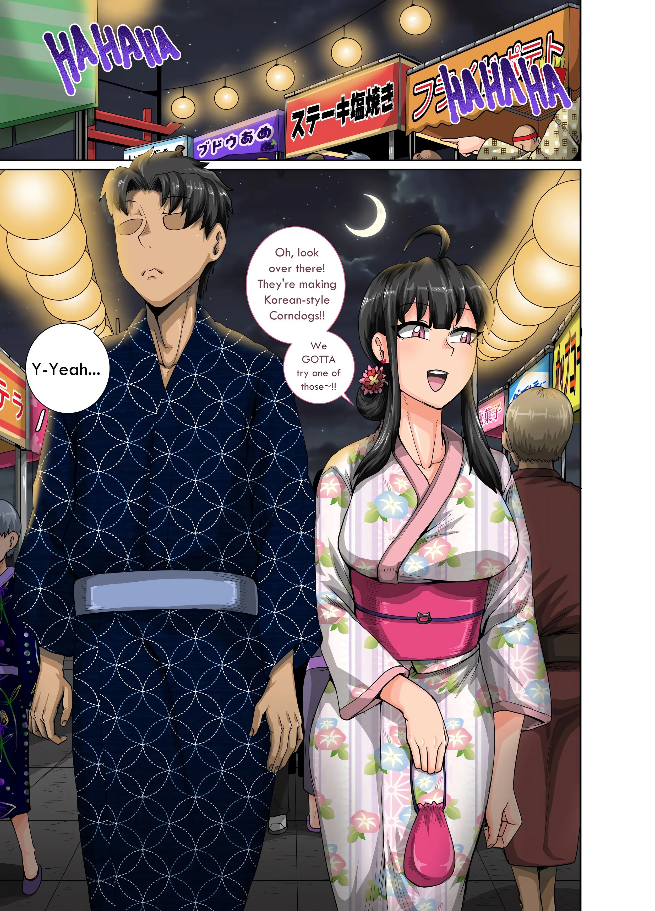 Annoying Sister Needs to Be Scolded!! chapter 3 page 3