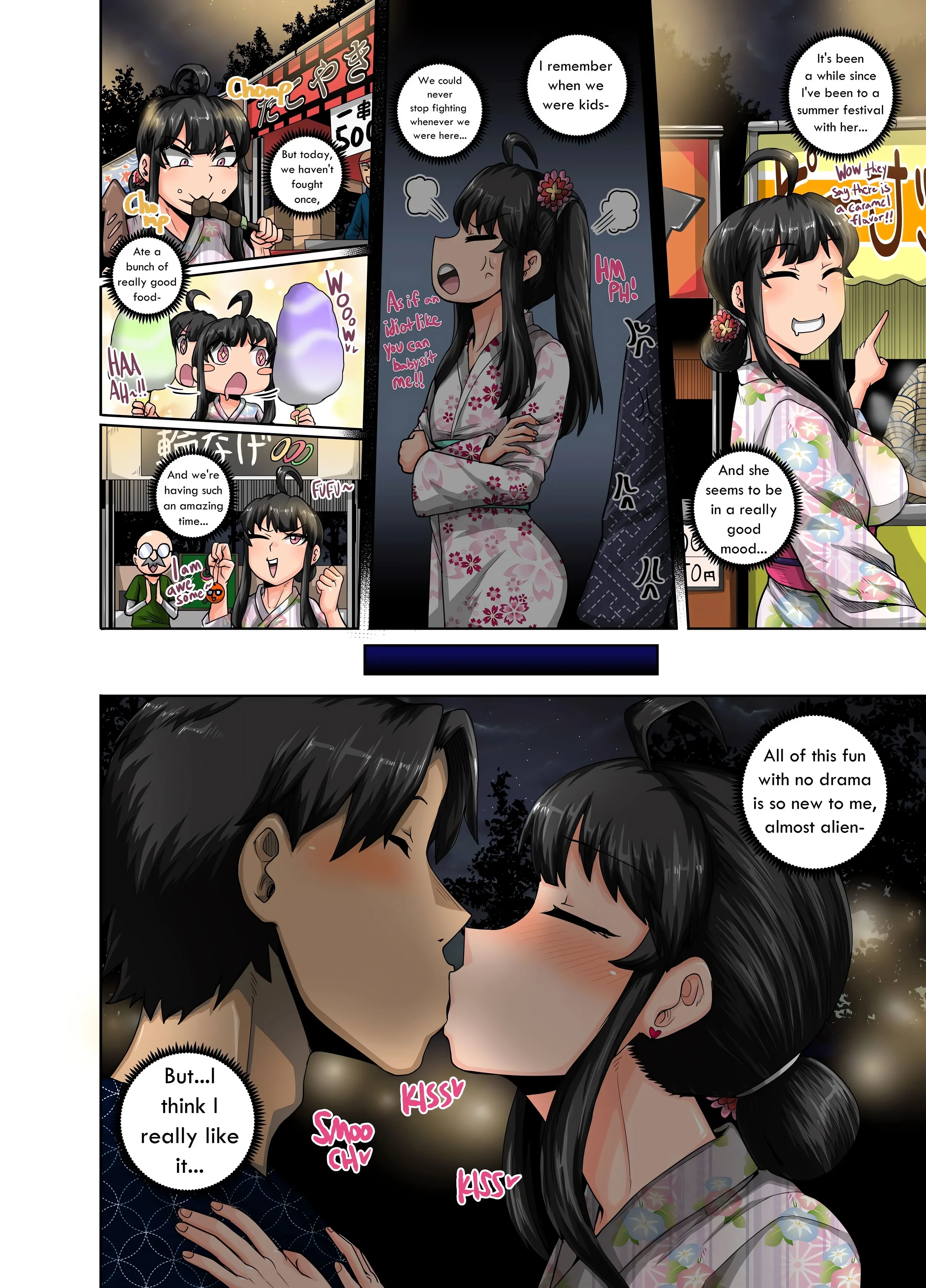 Annoying Sister Needs to Be Scolded!! chapter 3 page 4