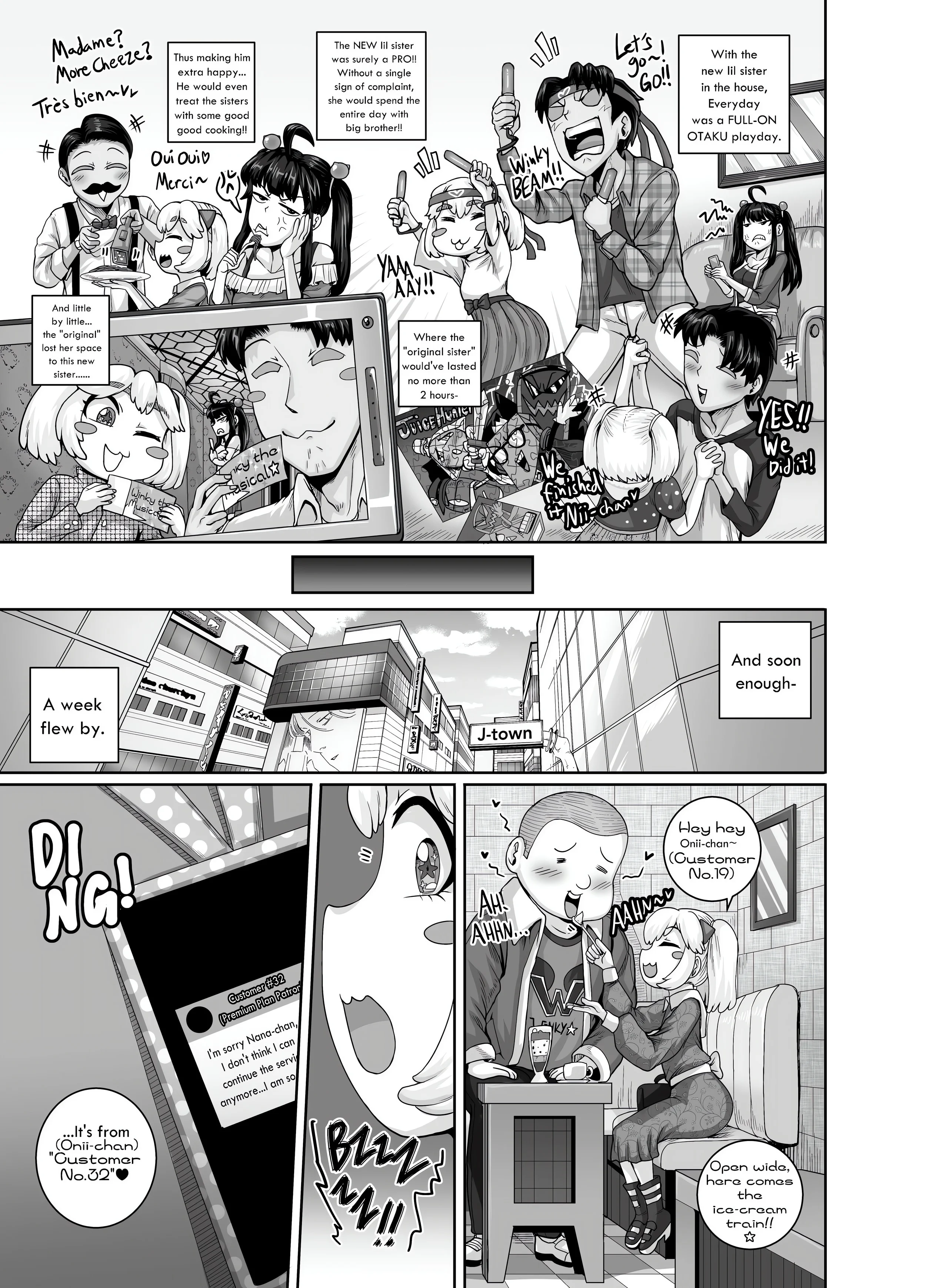 Annoying Sister Needs to Be Scolded!! chapter 3 page 17