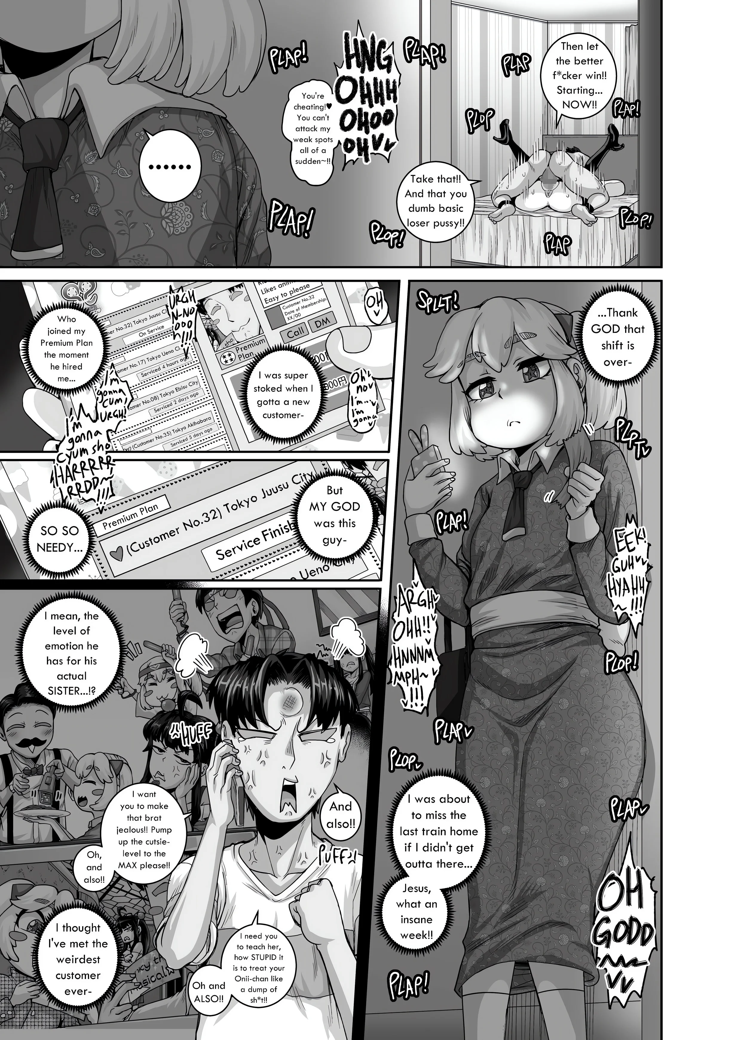Annoying Sister Needs to Be Scolded!! chapter 3 page 35