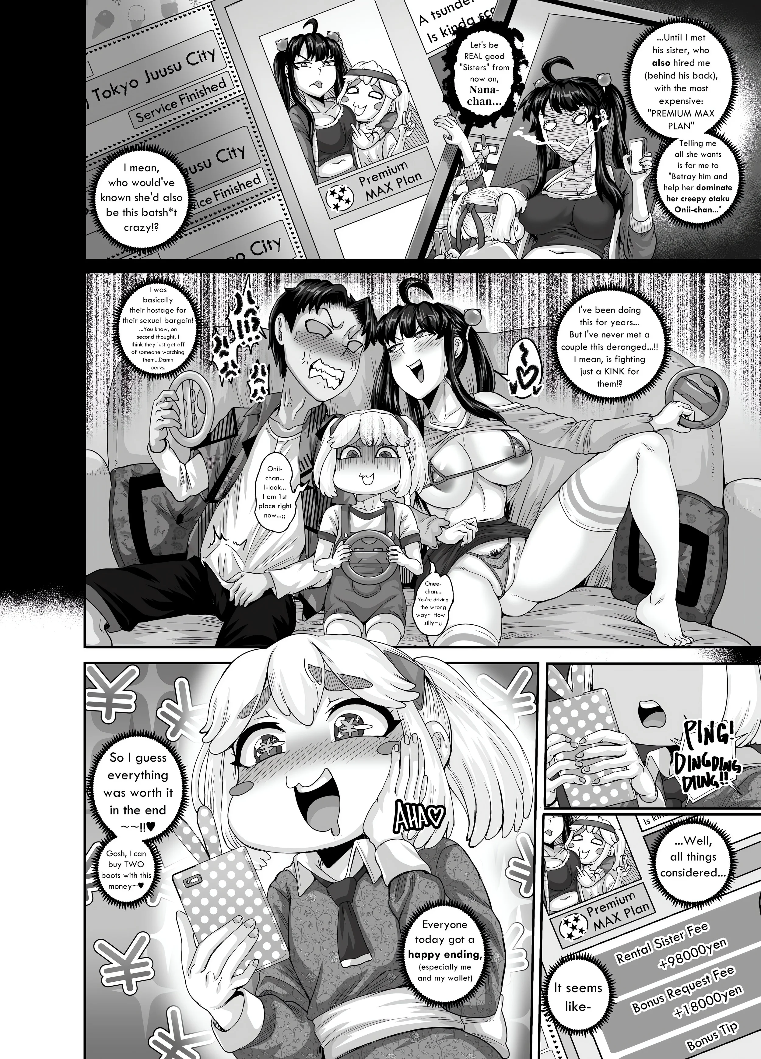 Annoying Sister Needs to Be Scolded!! chapter 3 page 36