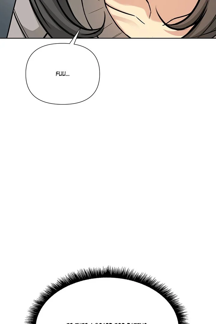 Anonymous 7 chapter 1 page 7