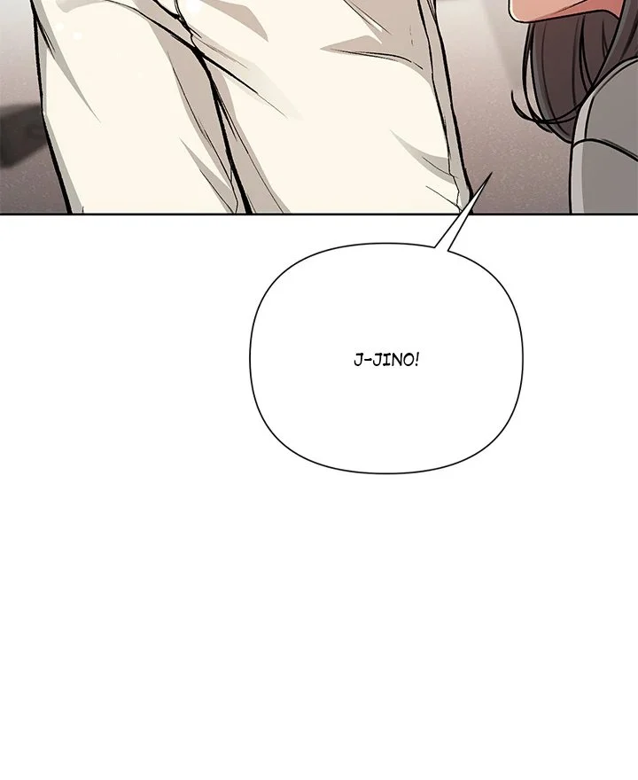 Anonymous 7 chapter 1 page 20