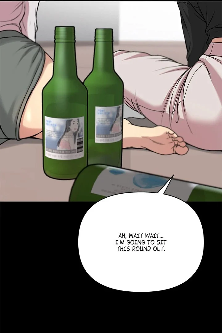 Anonymous 7 chapter 1 page 53