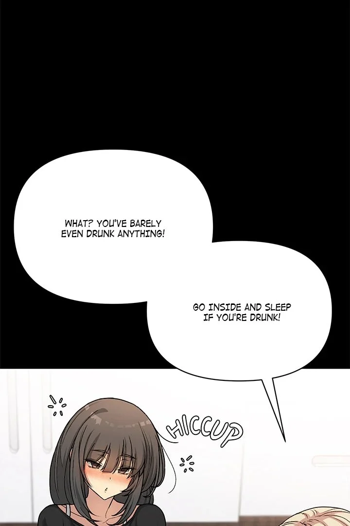 Anonymous 7 chapter 1 page 54