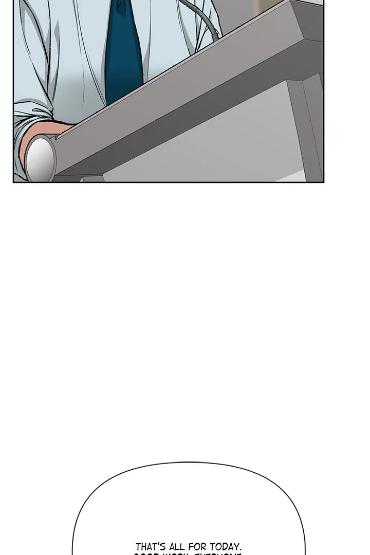 Anonymous 7 chapter 1 page 117
