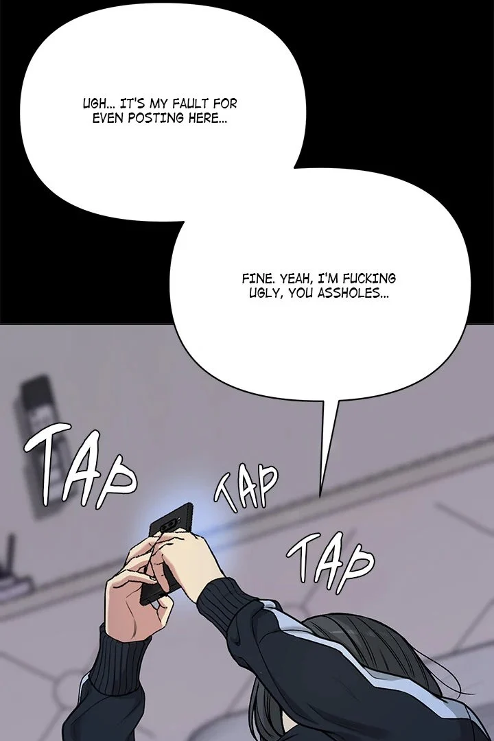 Anonymous 7 chapter 1 page 194