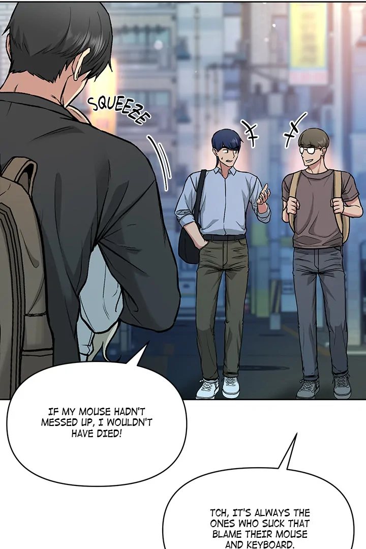 Anonymous 7 chapter 2 page 121