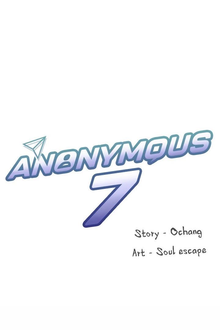 Anonymous 7 chapter 3 page 1